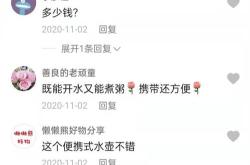 如何从抖音上账号精准客户？