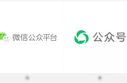 公众号运营的4个建议，执行到位让你的公众号如虎添翼