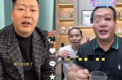  张大炮最近非常焦虑