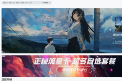 999电影_最新Netflix新剧_韩国电影免费在线观看