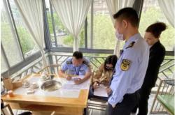 首例达人探店不标识广告被罚1万元