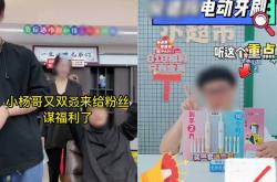 微信视频号加强打击肖像授权侵权短视频