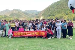 瑞众保险广东分公司肇庆中支举办2025年客户嘉年华活动