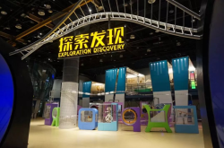 港舒佰诚：10年数智展陈全案服务商党建馆科技馆设计施工一体化