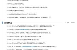 有人用大众点评花钱，有人用大众点评挣钱