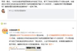 “高质量睡眠”引发是项目思考