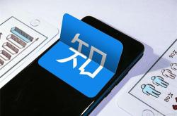 新手做知乎好物怎么起步