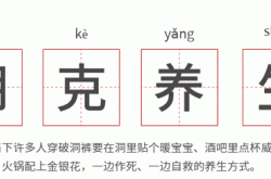 “含金量时代”，看乳品实力玩家如何推动行业良性发展？