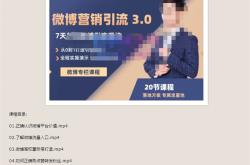 不是网站不行了，而是你要的太多