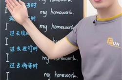 视频号流量上来了，普通人能做点什么？