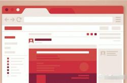 找服务商做官网建站外包注意事项？