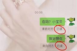 骚操作5天引流10000人