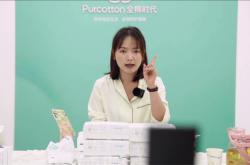 总结了100多场视频号直播的干货