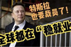 制造业过“冬”企业短视频营销必知3大法器