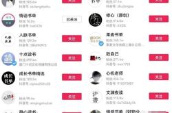 视频号带货赚钱项目：月入2W+的视频号副业操作思维